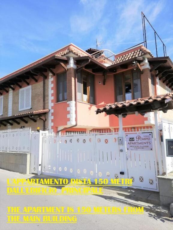 Relais Country House Pompei Luaran gambar